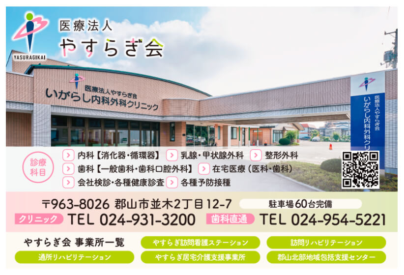 炵ȊOȃNjbN